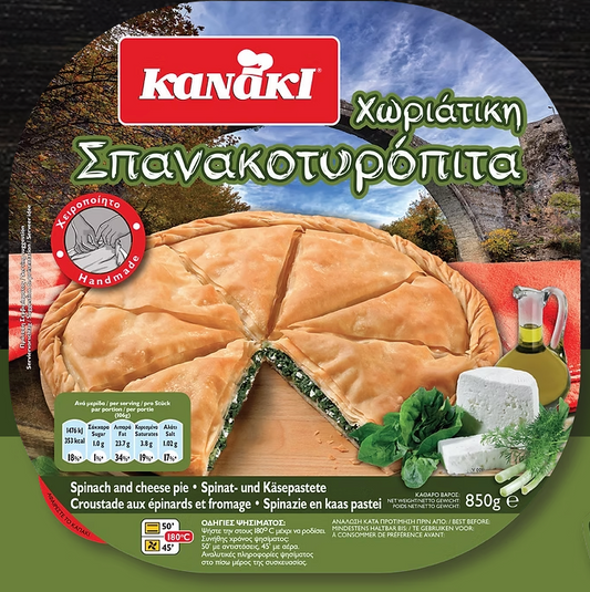 Kanaki Country-Style Pie with Spinach & Cheese