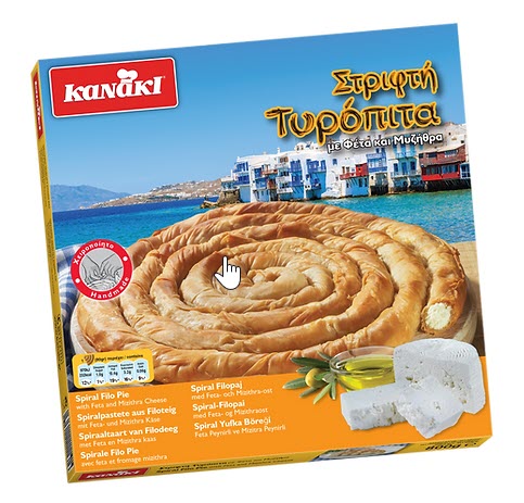 Kanaki Cheese Spiral