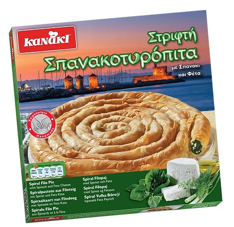 Kanaki Spinach & Cheese Spiral